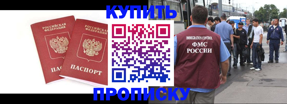 форма 3 в Черняховске